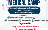 Medical Camp New